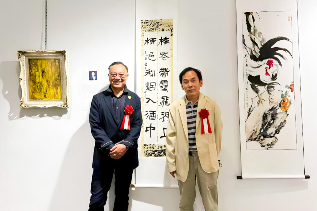 国際芸術家展 Yokohama 2023 に黄実絵画作品が出品されます 国際芸術家展Yokohama2023 04