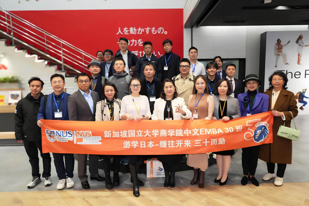 シンガポール国立大学商学院の東京研修ツアーを主催しました 240325 05