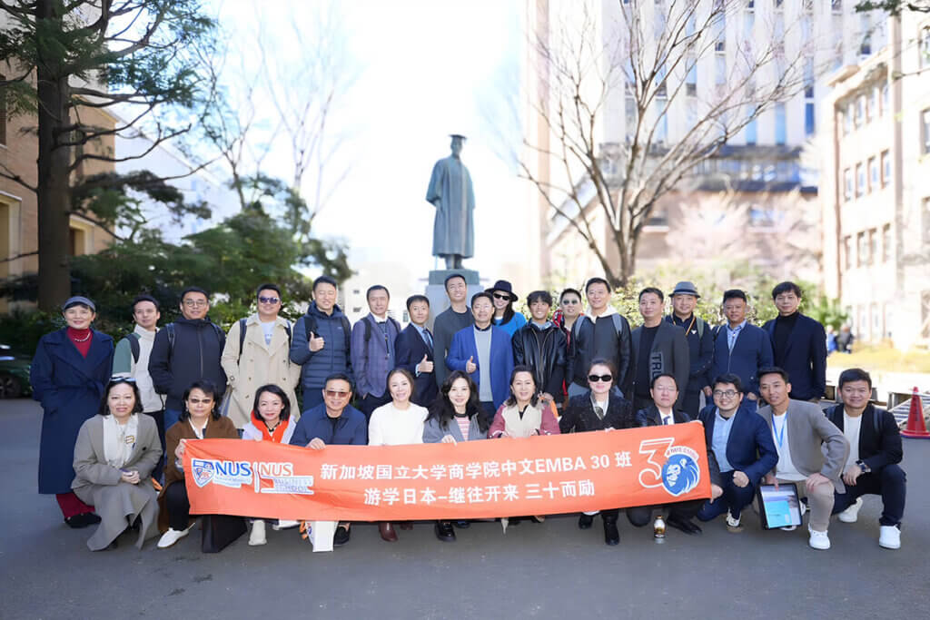 シンガポール国立大学商学院の東京研修ツアーを主催しました 240325 09